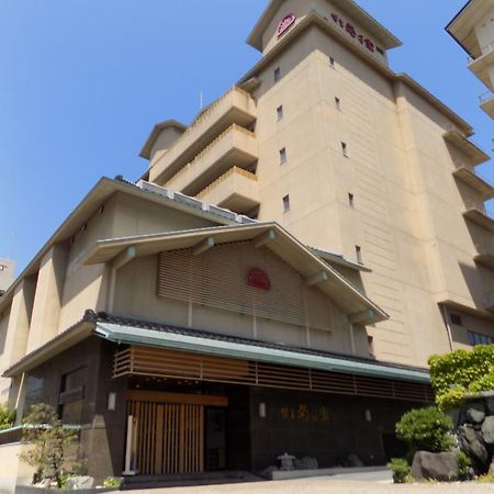 米子市 皆生温泉菊乃家旅馆酒店 外观 照片